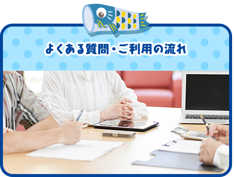 bnrhalf_qanda_bg_off